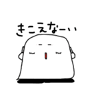 ちょっとうざいシンペイくん（個別スタンプ：25）