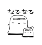 ちょっとうざいシンペイくん（個別スタンプ：33）