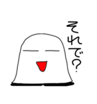 ちょっとうざいシンペイくん（個別スタンプ：35）
