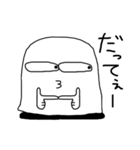 ちょっとうざいシンペイくん（個別スタンプ：36）
