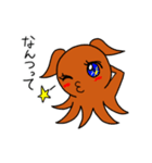 タコ=ツインテール（個別スタンプ：8）