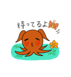 タコ=ツインテール（個別スタンプ：13）