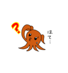 タコ=ツインテール（個別スタンプ：15）