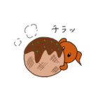 タコ=ツインテール（個別スタンプ：17）