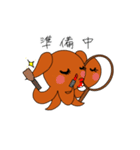 タコ=ツインテール（個別スタンプ：26）