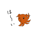 タコ=ツインテール（個別スタンプ：38）