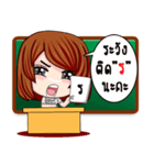 Teacher Narisa.（個別スタンプ：14）