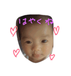 MyD（個別スタンプ：2）