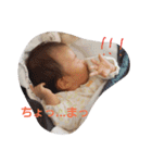 MyD（個別スタンプ：5）