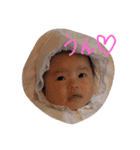 MyD（個別スタンプ：8）