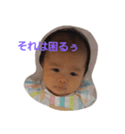 MyD（個別スタンプ：11）