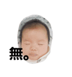 MyD（個別スタンプ：13）