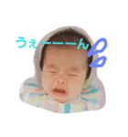 MyD（個別スタンプ：14）