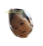MyD（個別スタンプ：19）