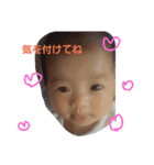 MyD（個別スタンプ：22）