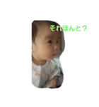 MyD（個別スタンプ：23）