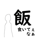 タルタルさんのスタンプ1（個別スタンプ：5）