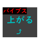 タルタルさんのスタンプ1（個別スタンプ：32）