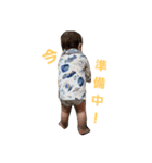mutsukichi（個別スタンプ：12）