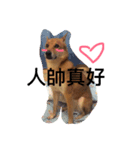Mix power（個別スタンプ：7）
