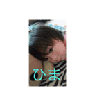 kokomi727（個別スタンプ：2）