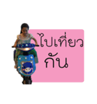 Nong khawhom 1（個別スタンプ：6）