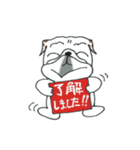 ouchi pu-chan（個別スタンプ：15）