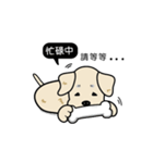 Potato Dog is coming（個別スタンプ：2）