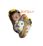 きゅあっちくん2（個別スタンプ：16）