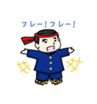 殿様はまちゃん時々くまちゃん（個別スタンプ：11）