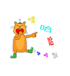 mouse1（個別スタンプ：23）
