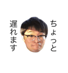 LOVE TOYODA STAMP（個別スタンプ：14）