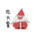 Christmas is coming ！（個別スタンプ：8）