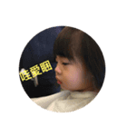mochan no hangeki（個別スタンプ：1）