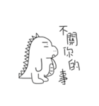 White dinosaurs（個別スタンプ：18）