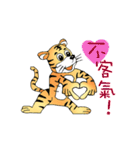 Joy Tiger（個別スタンプ：10）