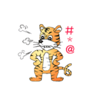 Joy Tiger（個別スタンプ：15）