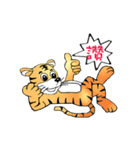 Joy Tiger（個別スタンプ：25）