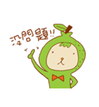 MR. GAMA（個別スタンプ：1）