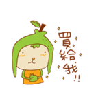 MR. GAMA（個別スタンプ：3）