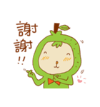 MR. GAMA（個別スタンプ：4）
