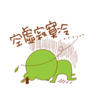 MR. GAMA（個別スタンプ：6）