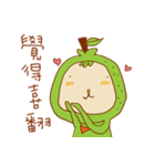 MR. GAMA（個別スタンプ：8）