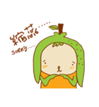 MR. GAMA（個別スタンプ：9）
