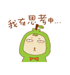 MR. GAMA（個別スタンプ：10）