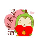 MR. GAMA（個別スタンプ：11）