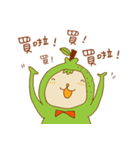 MR. GAMA（個別スタンプ：12）