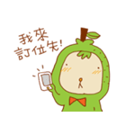 MR. GAMA（個別スタンプ：14）