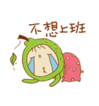 MR. GAMA（個別スタンプ：15）