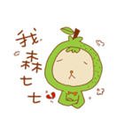 MR. GAMA（個別スタンプ：16）